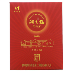 白沙溪1939润之福 茯砖茶
