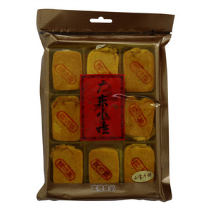 宝斗饼