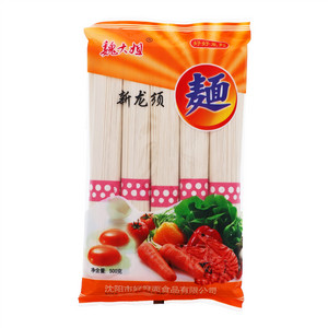 魏大姐好好龙须面