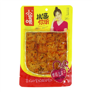 小安喂麻辣豆腐干