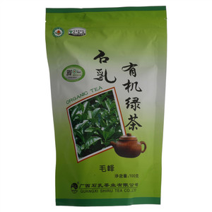 石乳毛峰绿茶