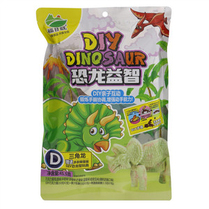 福日旺恐龙益智巧克力酱笔