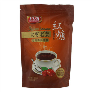 金橘青柠百香果茶