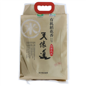 天缘道有机五常大米