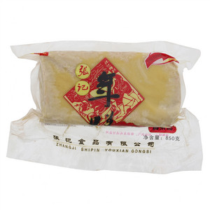 郭家峁张记年糕