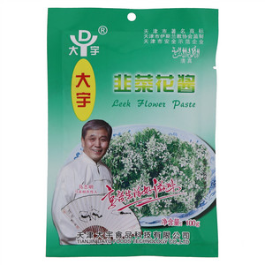大宇韭菜花酱