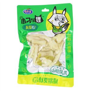 穗华园小刁与狸山椒凤爪