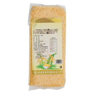 禾鑫免洗黄小米