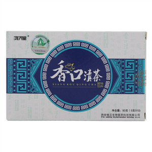 鸿济堂香口清茶固体饮料