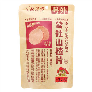 公社联盟-公社山楂片210g（袋装）