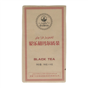爱乐胡玛尔砖茶