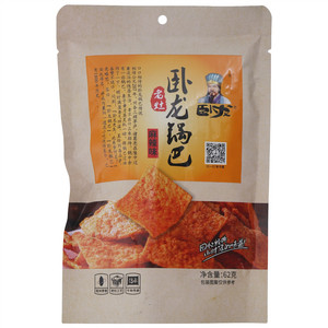卧龙锅巴（老灶）