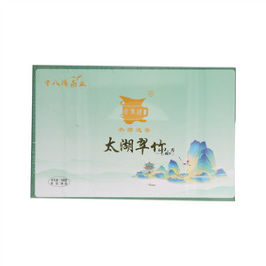 水君逸太湖翠竹茶