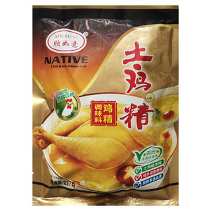 欣如意土鸡汤精