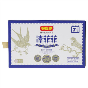 好想你红枣银耳·燕窝羹