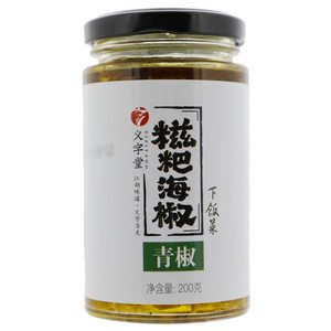 义字堂糍粑海椒下饭菜（青椒）