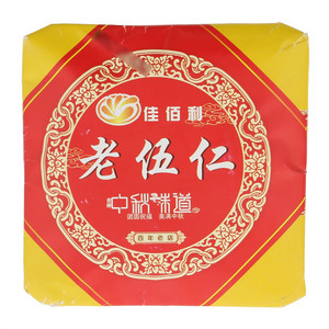 佳佰利传统老伍仁月饼