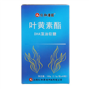 仁和潽园叶黄素酯DHA藻油软糖
