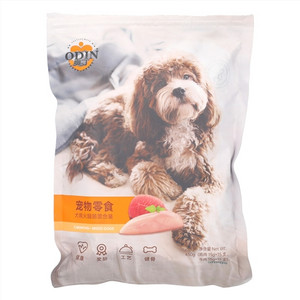 奥丁宠物零食犬用火腿肠混合装