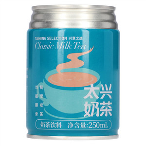 太兴奶茶