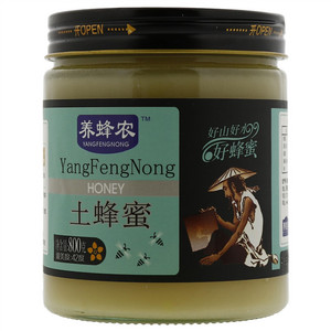周氏养蜂农土蜂蜜