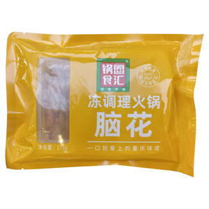 锅圈食汇冻调理火锅脑花