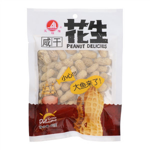 艾精隆咸干花生