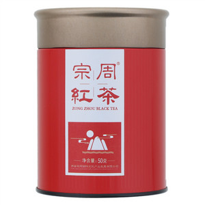 宗周红茶