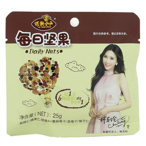 可米小子每日坚果A