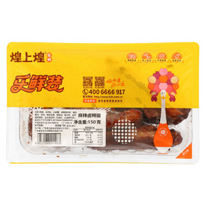 煌上煌匠鸭麻辣卤鸭翅乐鲜装