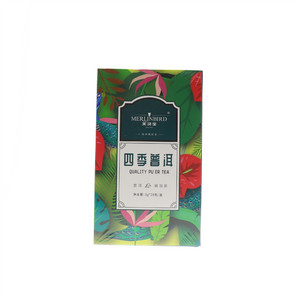 美灵宝四季普洱