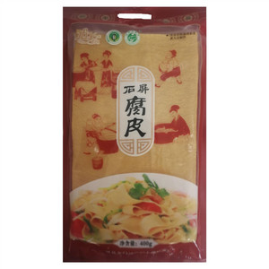 石屏腐皮