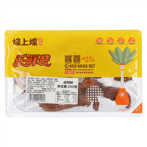 煌上煌匠鸭卤鸭脚乐鲜装