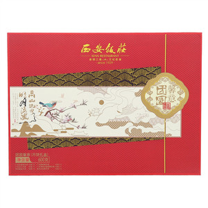 团圆馨意（月饼礼盒）