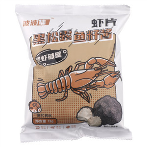 波波星球 黑松露鱼籽酱虾片 15克