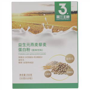 金惟他第三主粮益生元燕麦藜麦蛋白粉