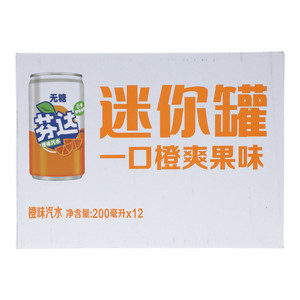 芬达零卡迷你罐橙味汽水
