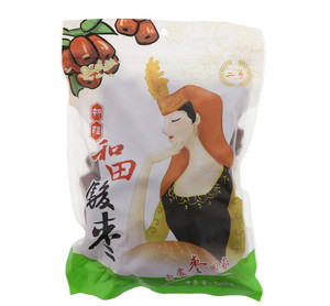旺卓沙和田骏枣