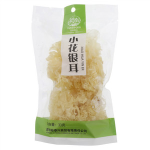 裕泰小花银耳
