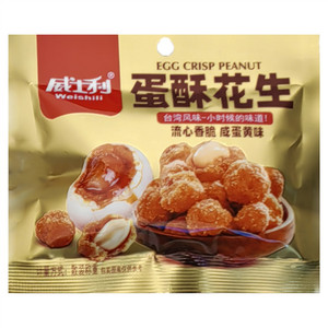 威士利蛋酥花生