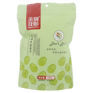 亲别找啦无核绿葡萄干