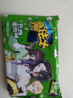 华丰魔法士巴西烤肉味干脆面