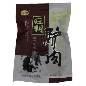 冠朝 驴肉