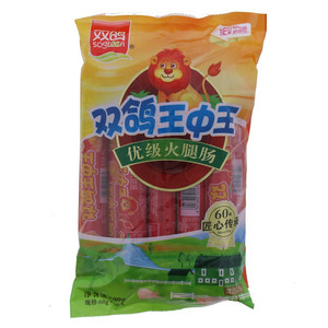 双鸽王中王优级火腿肠