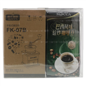 摩卡巴西风味焙炒咖啡豆