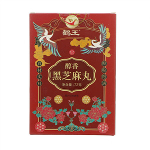鹤王醇香黑芝麻丸