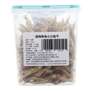 欧恩宠物零食小公鱼干