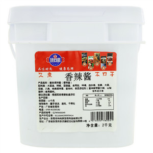 探味尚鲜香辣复合调味酱