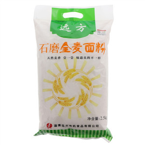 全麦粉