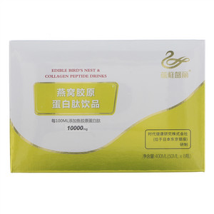 藴雅馨丽燕窝胶原蛋白肽饮品